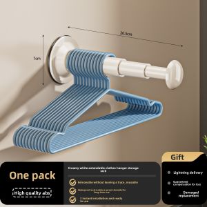 MOSHANG | Multi-Function Expandable Wall-Mounted No-Hole Hanger with Suction Cups