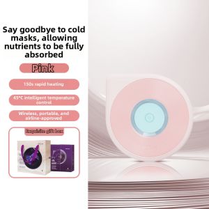 HDELIWUQINGDAN | Face Mask Heater