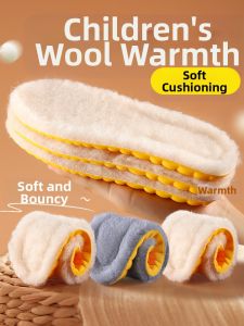 MICUI | Wool Lined Warm Insoles Soft Bottom Comfortable Breathable for Boys and Girls