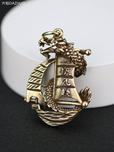 Handmade Pure Copper Dragon Sailboat Car Keychain Pendant Mens Brass Creative Individuality Bag Dangle Ornament Vintage Style