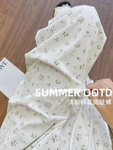 Quần Ống Rộng Họa Tiết Hoa Màu Trắng Cho Nữ Mùa Hè Mỏng Chống Tia UV Chống Muỗi Quần Dài Ống Rộng Thoải Mái