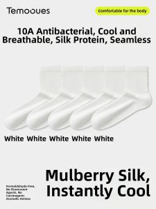 Antibacterial Anti-odor Breathable Mens Socks
