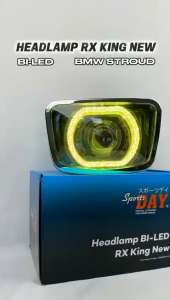 LAMPU DEPAN RX KING KOTAK OVAL DAY GL100 GL MAX WIN NINJA RX-S VIXION