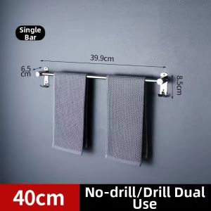 304 Stainless Steel Wall Mounted Towel Rack No-Drilling