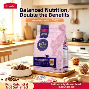 MYFOODIE | Delicious Freeze-dried Main Food Complete Nutritious Cat Food