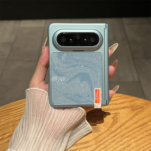 Ultra-thin Sparkling Water Ripple Premium Full Hinge Pura X Max Phone Case