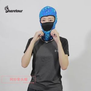 Musion Balaclava Băng Đô In Hình Rằn Ri Chống Nắng Đi Xe Máy Chống Gió Ngoài Trời Mũ Trùm Đầu Đi Xe Đạp Câu Cá Leo Núi Trượt Tuyết