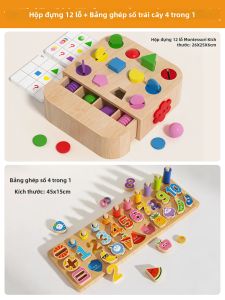 MWZ | Đồ Chơi Giáo Dục Phân Loại Hình Khối Montessori