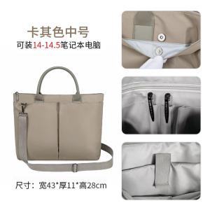 Casual Large Capacity Laptop Bag Womens Handheld Briefcase for 13.3 14 15.6 Inch Laptops British Style Business Bag