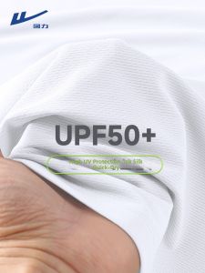 Warrior | Sun Protection Cool Dry Men T-Shirt