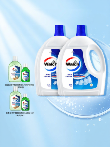 Walch | Clean and Mite-Resistant Disinfectant 3.6L
