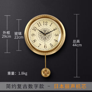Simple European Brass Wall Clock Modern Living Room Home Clock Affordable Luxury Fashion Creative Stylish Scandinavian Swing Clock