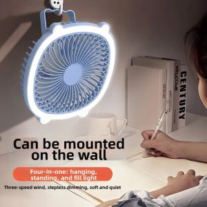 Portable Silent Wall Mounted Fan
