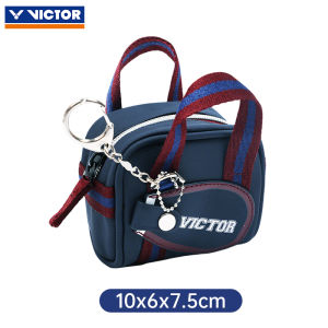 Victor | Sports Club Series Keychain
