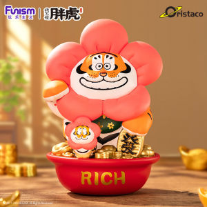 Oristaco Wealthy Tiger Collectible Figure New Year Gift Entrance Decor Static PVC ABS Model Toy from Mainland China for Teens