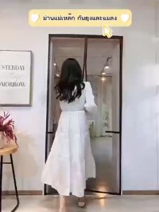 นี่คือ ผ้าม่านกันยุง ม่านแม่เหล็กกันยุง มูกไม่ติดประตู ม่านติดประตู มูกไม่ติดประตู ม่านกันยุง ผ้าหมอน 2 สี กว้าง ผ่านคลิก ที่สร้างสรรค์ของราคา