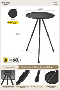 The Primitive | Foldable Elevating Outdoor Table