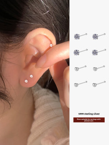 999 Pure Silver Ear Studs Mens Flashing Simple Ear Hoops Studs for Pierced Ears Fashion Jewelry for Students And Couples