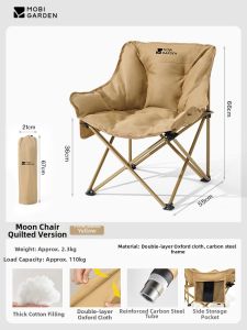 Mobi Garden | Padded Folding Moon Chair for Camping