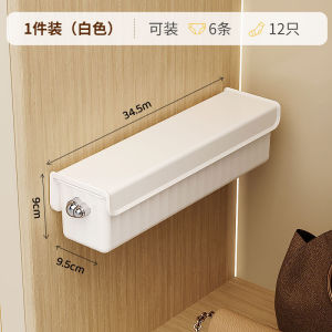 Wall-Mounted Home Underwear Socks Drawer Organizer Box Three-In-One Personal Clothing Storage Plastic Material Chinese Style
