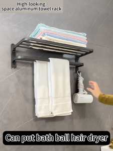 Premium Aluminum Towel Bar Wall Mounted Rack Bathroom Towel Rack Holder Towel Hanger Rak Bilik