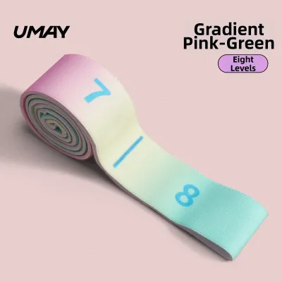 Umay(佑美) | Yoga Strength Training Elastic Bands