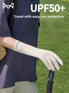 MiiOW | Ice Silk Sun Protection Gloves Women Summer Long Wrist Protection Cycling Driving UV Protection Cool Touch Screen Gloves