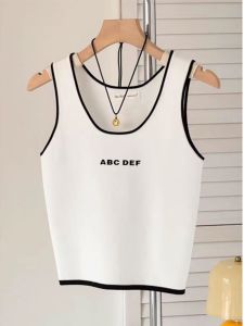 Quality White Knitted Ice Silk Vest Womens Inner Wear Slim Fit Short Top Trendy Spring Summer New Arrival Ladies Vest