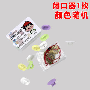 Đồ Ngủ Chống Miệng Mở Rộng Cho Trẻ Em Đồ Dùng Phòng Ngừa Và Bảo Vệ Đồ Dùng Phòng Ngủ Đồ Dùng Bảo Vệ Miệng