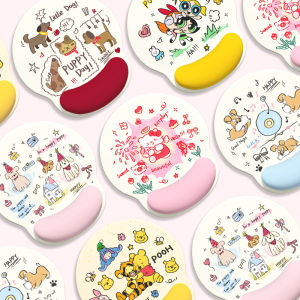 KALLDUN | Cute Cartoon Office Wrist Rest Keyboard Pad