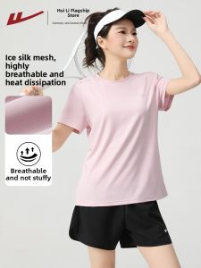 Warrior | Quick-Dry Womens T-Shirt
