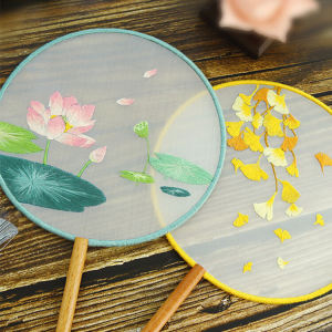 Embroider DIY Handmade Self-Embroidery Circular Fan Making Gift Beginner Material Package Chinese Ancient Style Poke Embroidery Cross Stitch Suzhou Embroidery