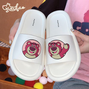 Cute Cartoon Strawberry Bear Thick Bottom Slippers Womens Summer Anti-slip Home Slippers Comfortable Soft EVA Material