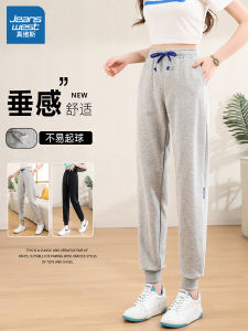 True Weave Womens High Waist Loose Fit American Style Spring Sport Pants Casual Sweatpants Comfortable Soft Polyester