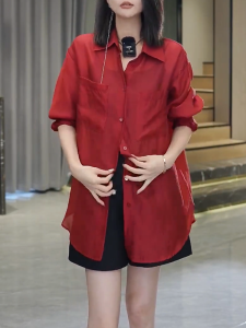 QINGNAER | Lightweight Loose Breathable Sunscreen Shirt