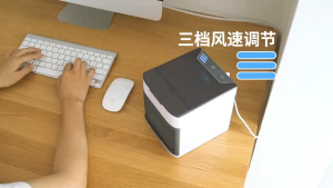 USB แอร์พกพา แอร์ตั้งโต๊ะขนาดเล็ก พัดลมไอเย็น