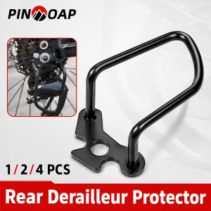 PINMOAP Bike Rear Derailleur Guard Protector MTB Gear Shifter Cage Cover Bicycle Frame Hanger Protection Repair Accessory Kit