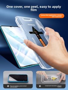 Huawei P30 pro Curved Surface Instant Adhesive Tempered Glass Film High Definition Transparent Mobile Phone Film Anti-Fingerprint Anti-Blue Light Protection Film