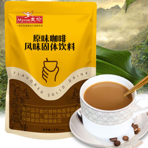 Original Flavor Coffee Powder Bagged Instant Blue Mountain 3-in-1 Cappuccino Coffee Beverage Machine Soluble Coffee Drinks