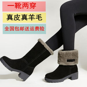 Womens Snow Boots Fur Leather Integrated Thickened round Head Warm Fleece Lined Short Boots Genuine Leather Wool Cotton Shoes