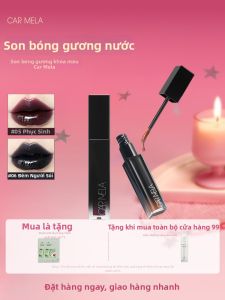 CARMELA | Son Môi Bóng Chống Trôi Màu Gothic Tối