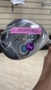 Gậy Golf Fairwaywood gậy 7W gậy 7 gỗ XXIO 12 XXIO MP1200 (FLEX L) NEW CHÍNH HÃNG 100% - 7177