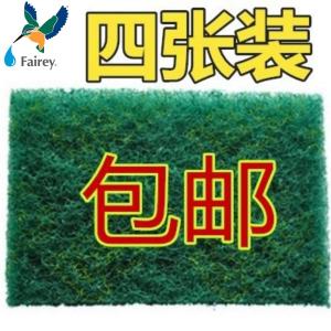 Ceramic Filter Cleaning Accessory