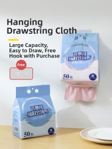 BEAR FAMILY | Oil-resistant Water-absorbing Kitchen Cloth