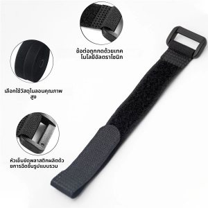 สายรัดไนลอนแบบใช้ซ้ำได้ พร้อมตัวล็อคแบบตะขอเกี่ยว ปรับความยาวได้ ใช้จัดระเบียบสายเคเบิลและสายไฟ