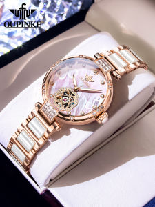 OUPINKE | Trendy Womens Watch