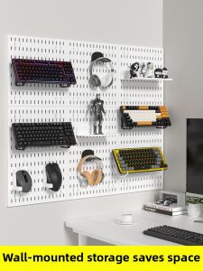 QINFEI | Space-saving Organizer Pegboard Wall Mounted Hooks and Baskets