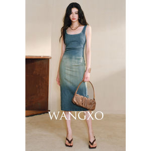 WANGXO | Faded Gradient U-Neck Waist-Cinching Vest Dress