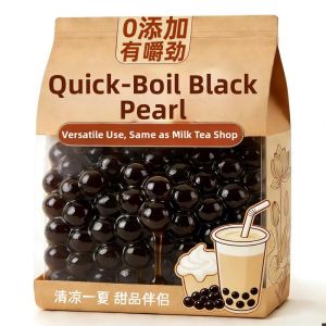 No Additives Small Package Tapioca Pearls