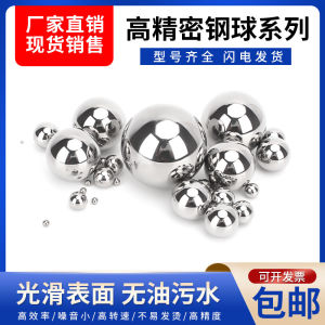 Precision Steel Balls Bearings Accessories Standard Parts for Hardware Tools Industrial Use from China Mainland Xingtai